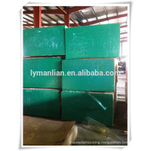 laminated veneer lumber/LVL